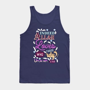 Quran  Quotes Tank Top